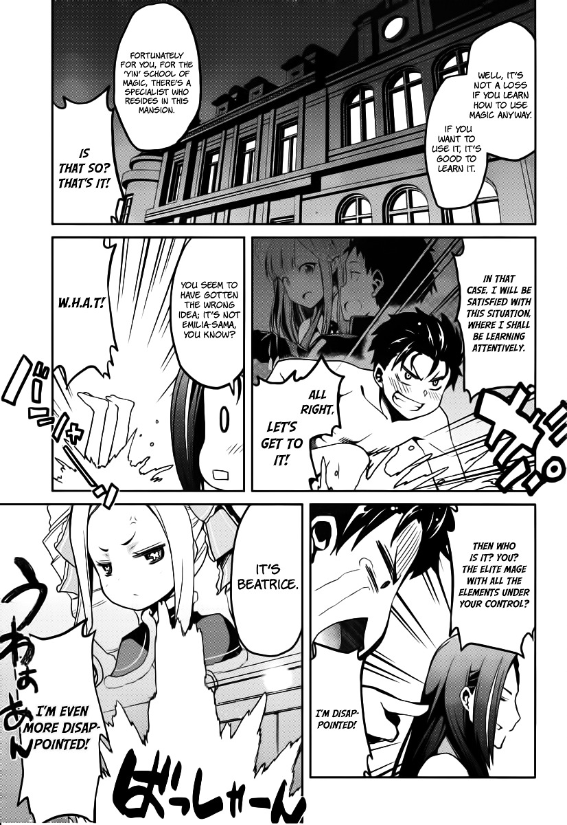 Re:zero Kara Hajimeru Isekai Seikatsu - Dainishou - Yashiki No Shuukan Hen - Chapter 6