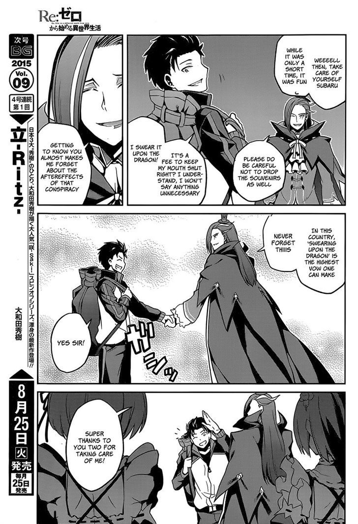 Re:zero Kara Hajimeru Isekai Seikatsu - Dainishou - Yashiki No Shuukan Hen - Chapter 8