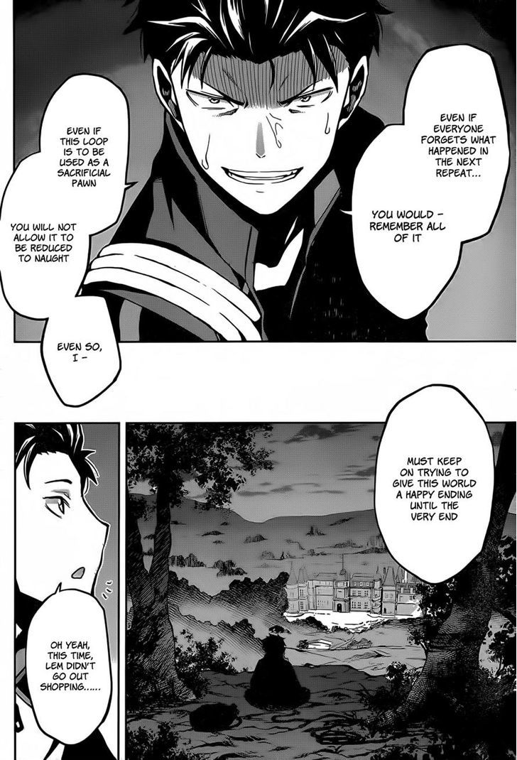 Re:zero Kara Hajimeru Isekai Seikatsu - Dainishou - Yashiki No Shuukan Hen - Chapter 8