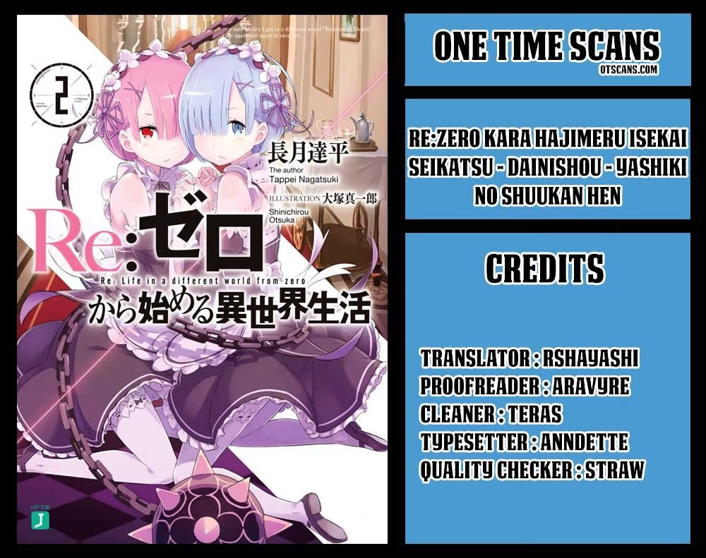 Re:zero Kara Hajimeru Isekai Seikatsu - Dainishou - Yashiki No Shuukan Hen - Chapter 18