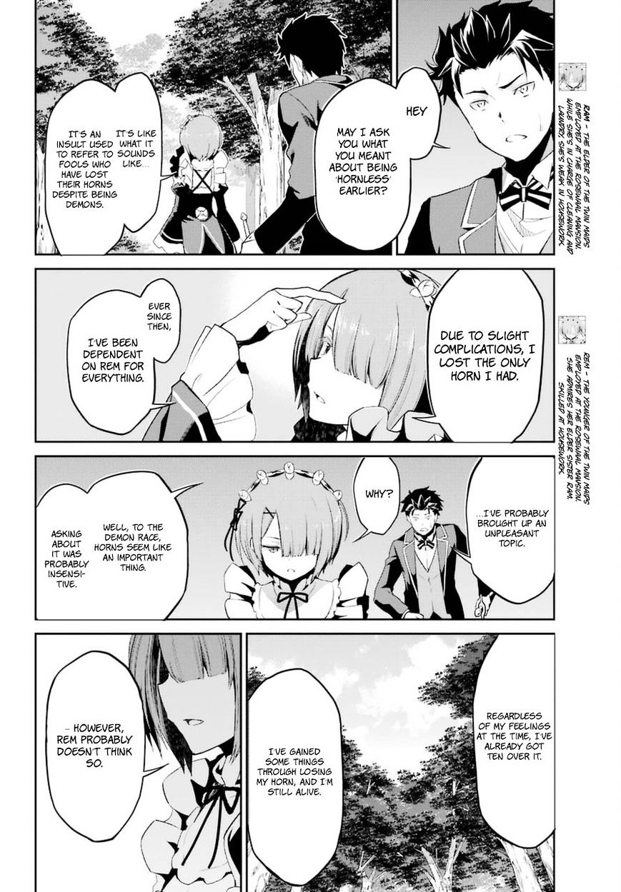 Re:zero Kara Hajimeru Isekai Seikatsu - Dainishou - Yashiki No Shuukan Hen - Chapter 18