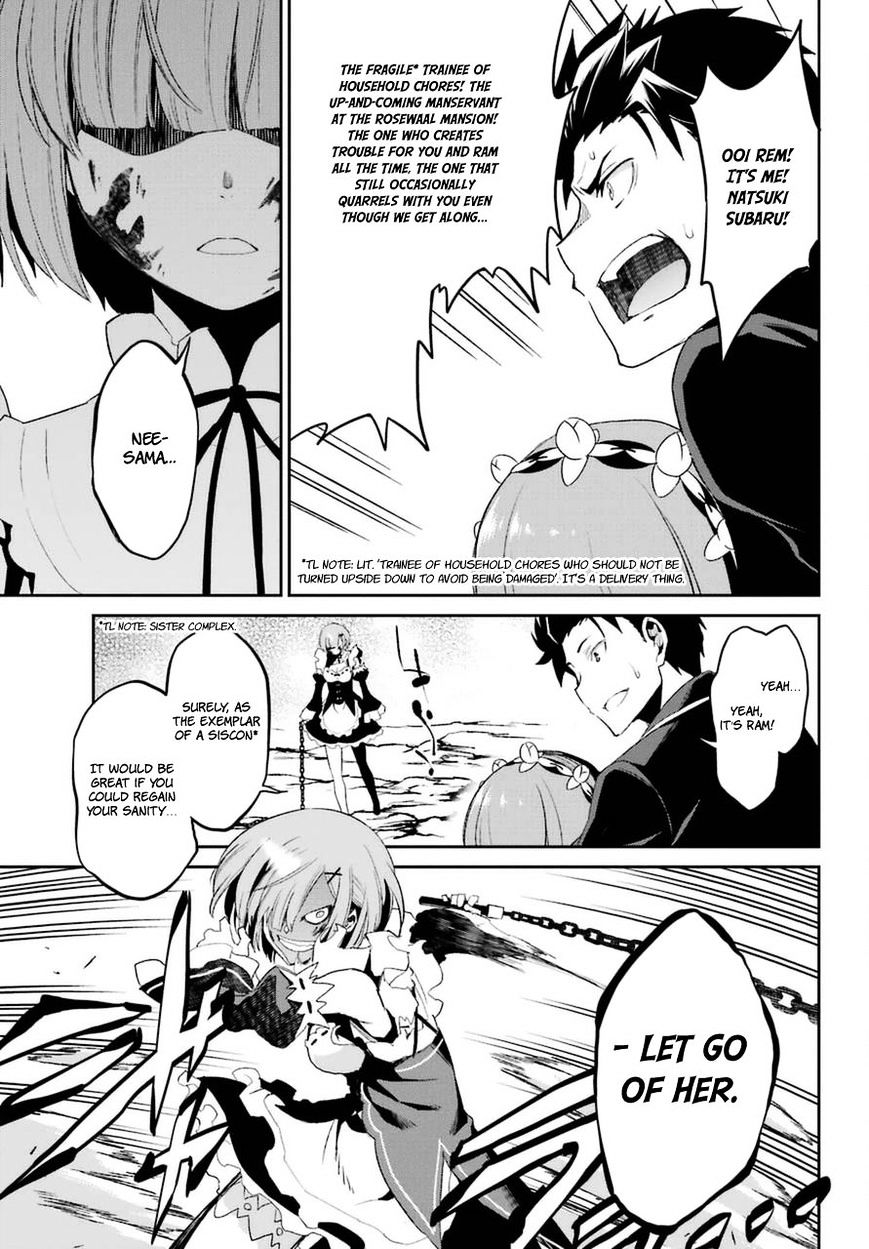 Re:zero Kara Hajimeru Isekai Seikatsu - Dainishou - Yashiki No Shuukan Hen - Chapter 18