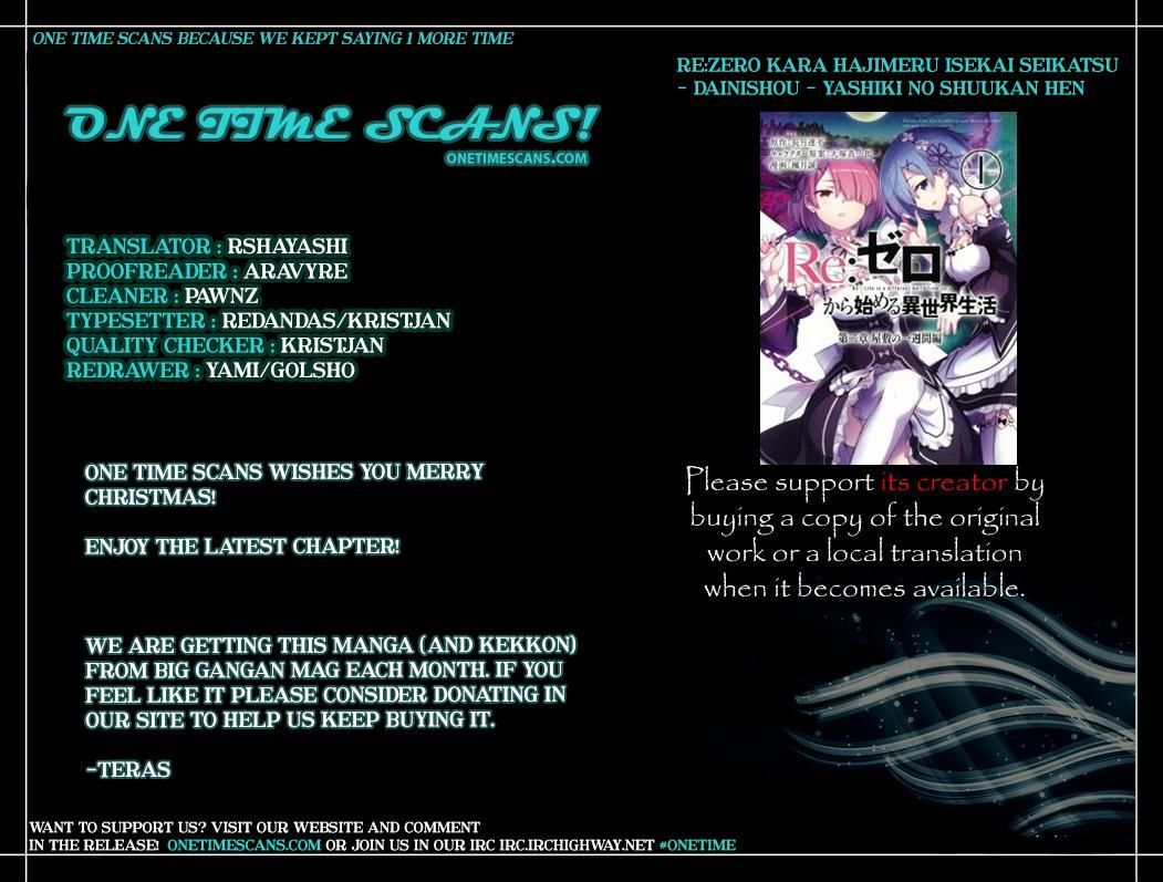 Re:zero Kara Hajimeru Isekai Seikatsu - Dainishou - Yashiki No Shuukan Hen - Chapter 7