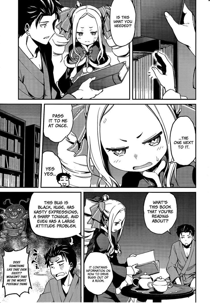 Re:zero Kara Hajimeru Isekai Seikatsu - Dainishou - Yashiki No Shuukan Hen - Chapter 7