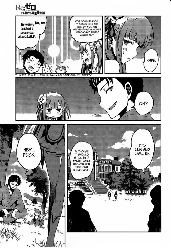 Re:zero Kara Hajimeru Isekai Seikatsu - Dainishou - Yashiki No Shuukan Hen - Chapter 7