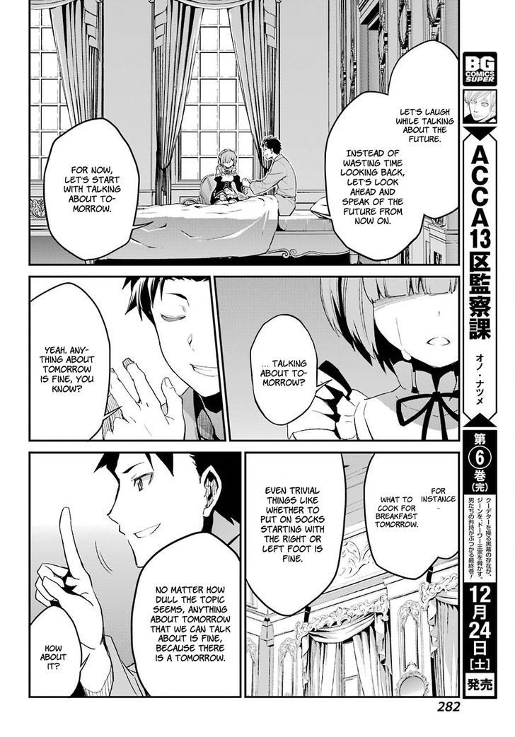 Re:zero Kara Hajimeru Isekai Seikatsu - Dainishou - Yashiki No Shuukan Hen - Chapter 20