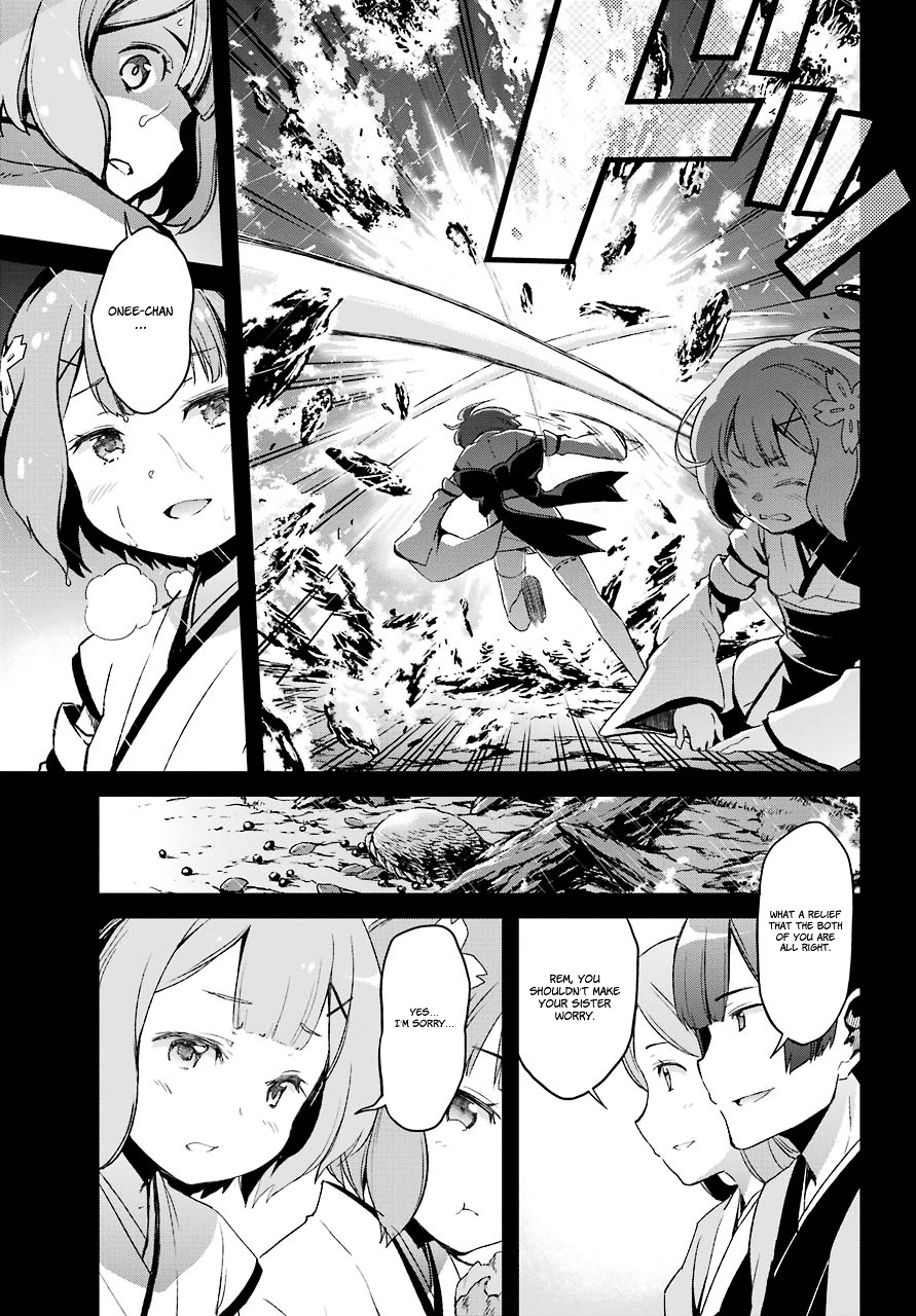 Re:zero Kara Hajimeru Isekai Seikatsu - Dainishou - Yashiki No Shuukan Hen - Chapter 19