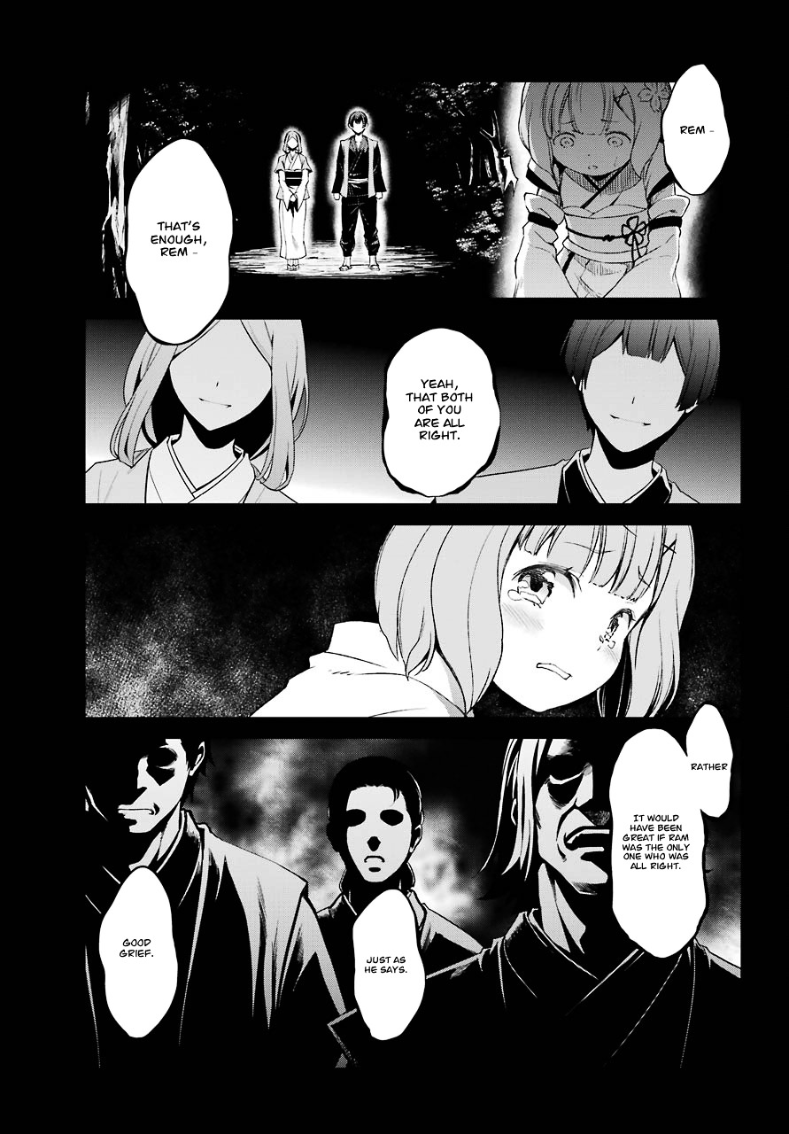 Re:zero Kara Hajimeru Isekai Seikatsu - Dainishou - Yashiki No Shuukan Hen - Chapter 19