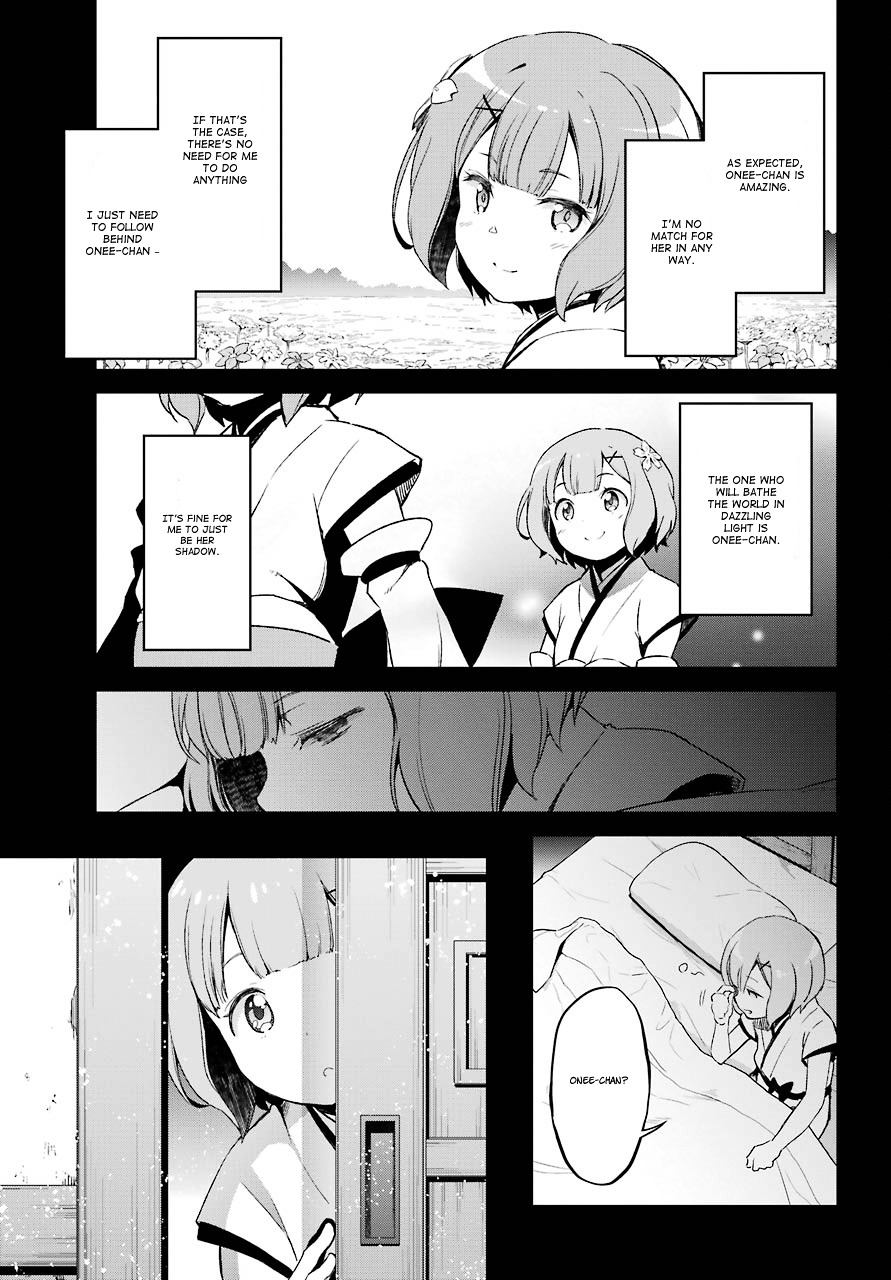 Re:zero Kara Hajimeru Isekai Seikatsu - Dainishou - Yashiki No Shuukan Hen - Chapter 19