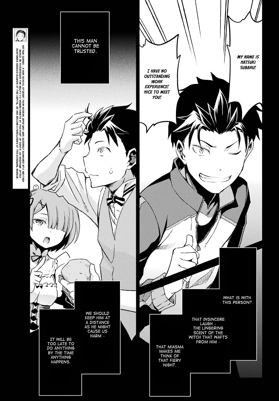 Re:zero Kara Hajimeru Isekai Seikatsu - Dainishou - Yashiki No Shuukan Hen - Chapter 19