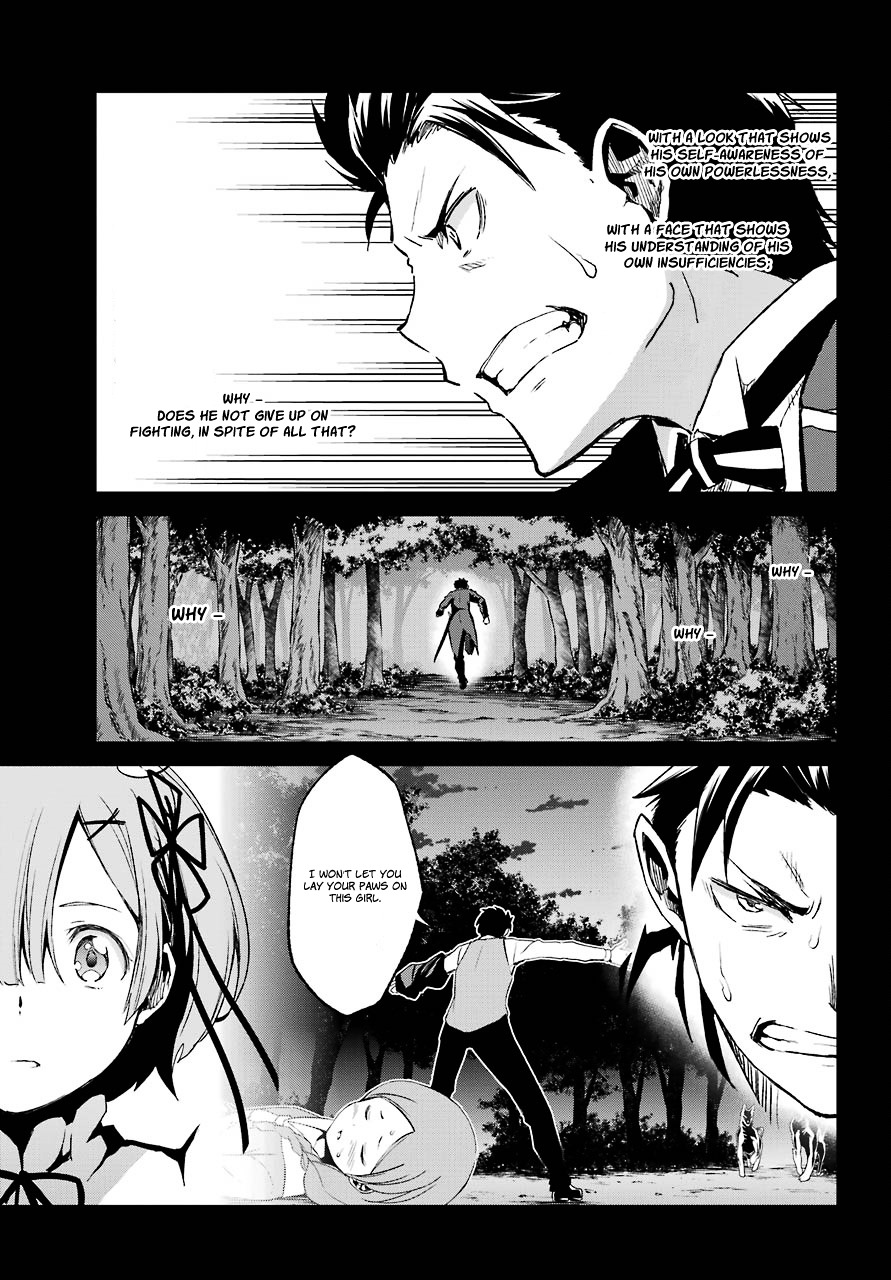 Re:zero Kara Hajimeru Isekai Seikatsu - Dainishou - Yashiki No Shuukan Hen - Chapter 19