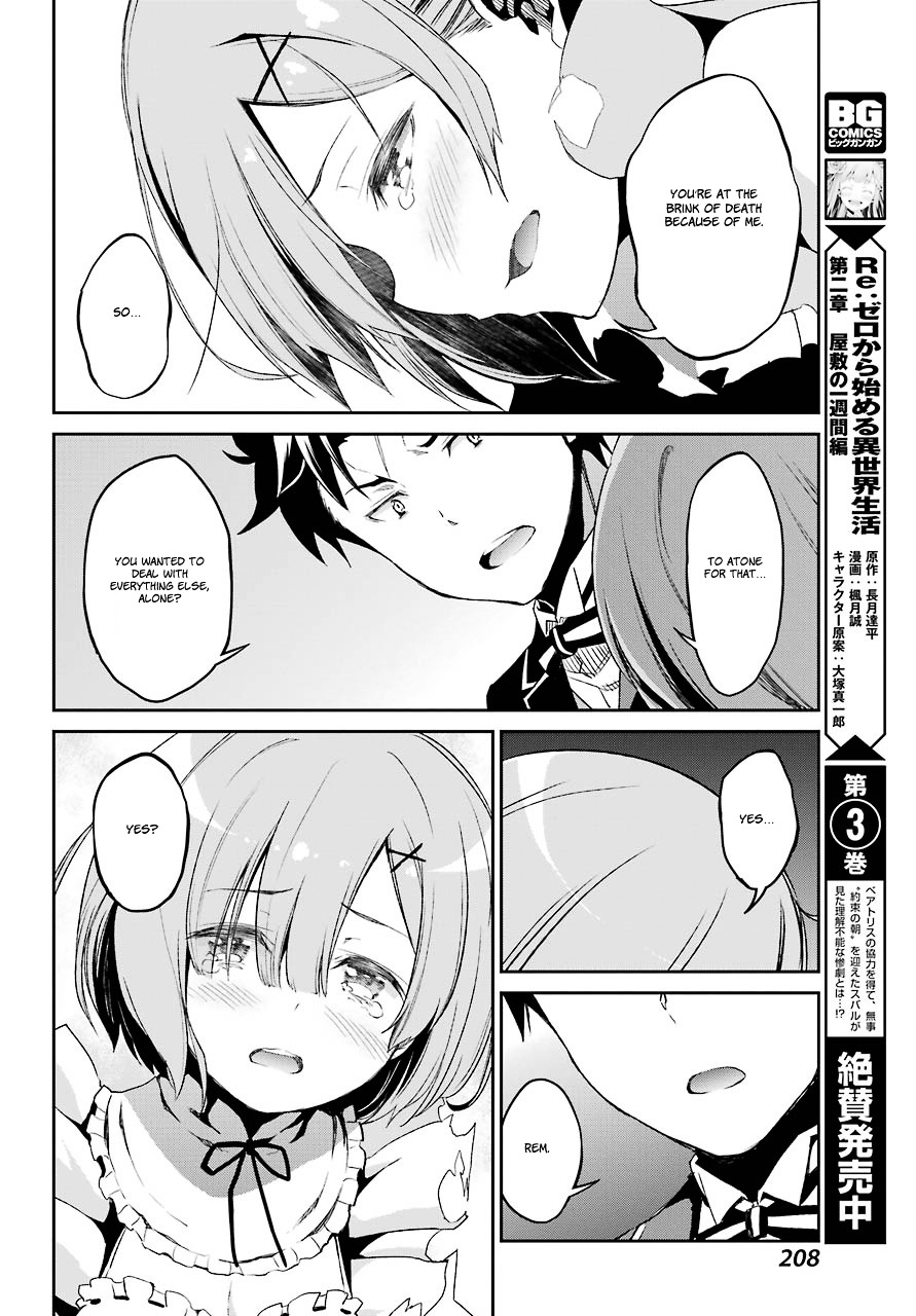 Re:zero Kara Hajimeru Isekai Seikatsu - Dainishou - Yashiki No Shuukan Hen - Chapter 19