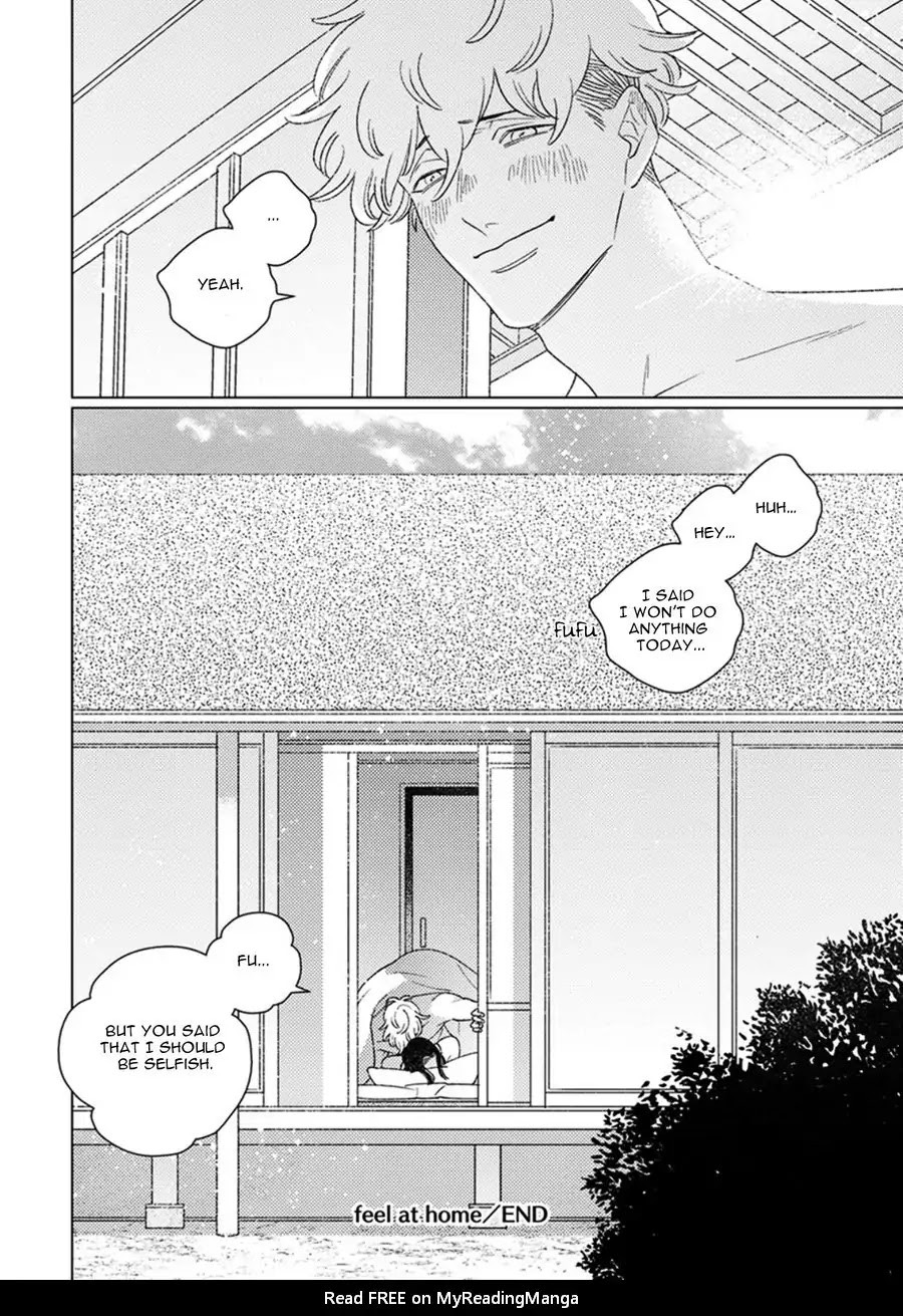 Home (Tsuyuki Yuruko) - Vol.1 Chapter Extra