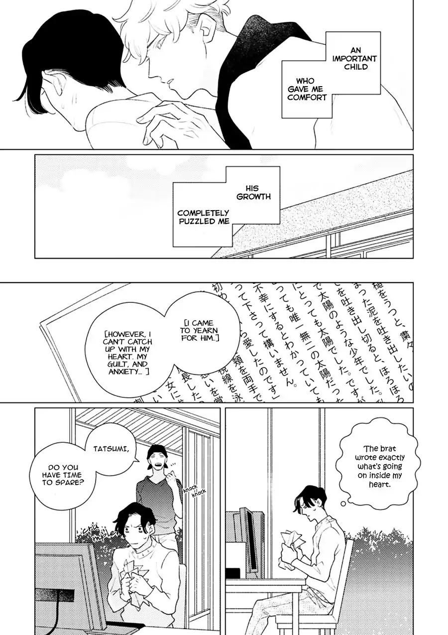 Home (Tsuyuki Yuruko) - Chapter 2