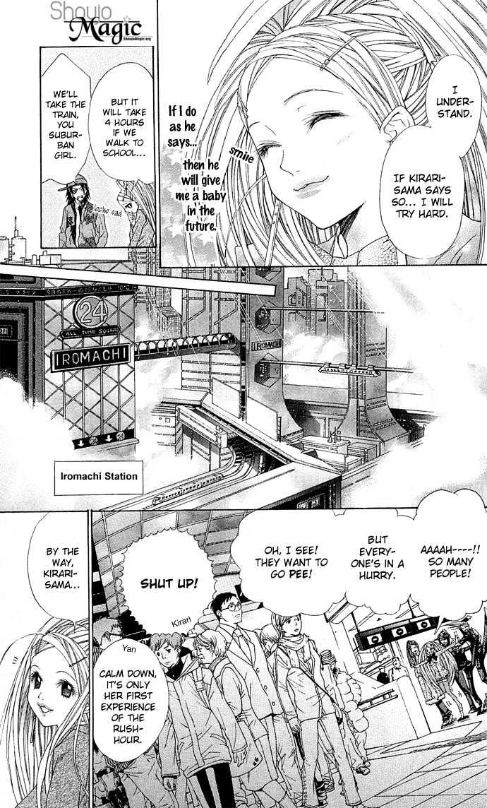 B-Men Kazoku - Vol.1 Chapter 2 : Turbulence Amongst The Nobles