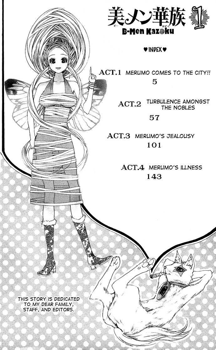 B-Men Kazoku - Vol.1 Chapter 1 : Merumo Comes To The City