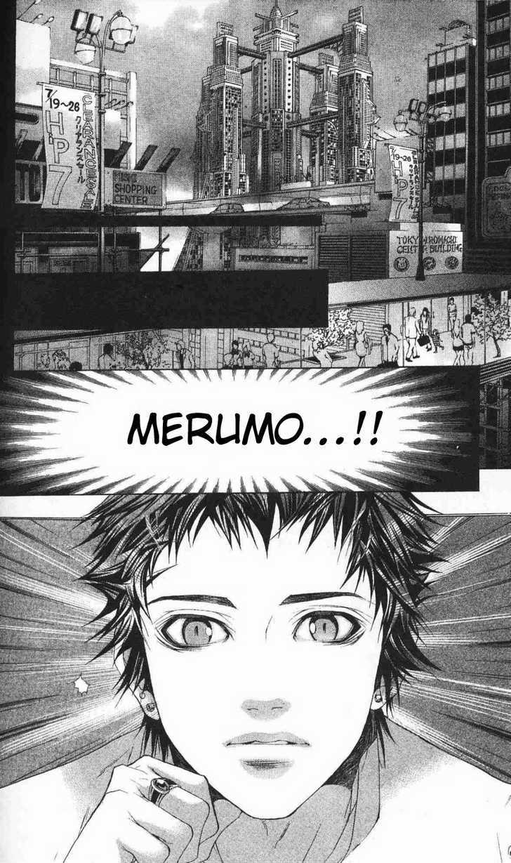 B-Men Kazoku - Vol.2 Chapter 8 : See You Again, Merumo