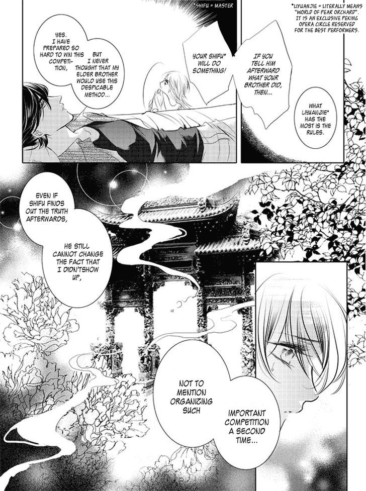 Beauty Under The Moon - Chapter 3