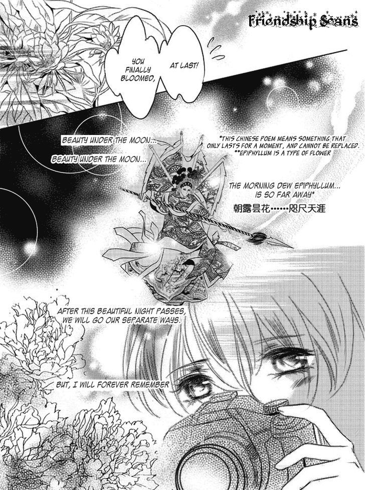 Beauty Under The Moon - Chapter 3