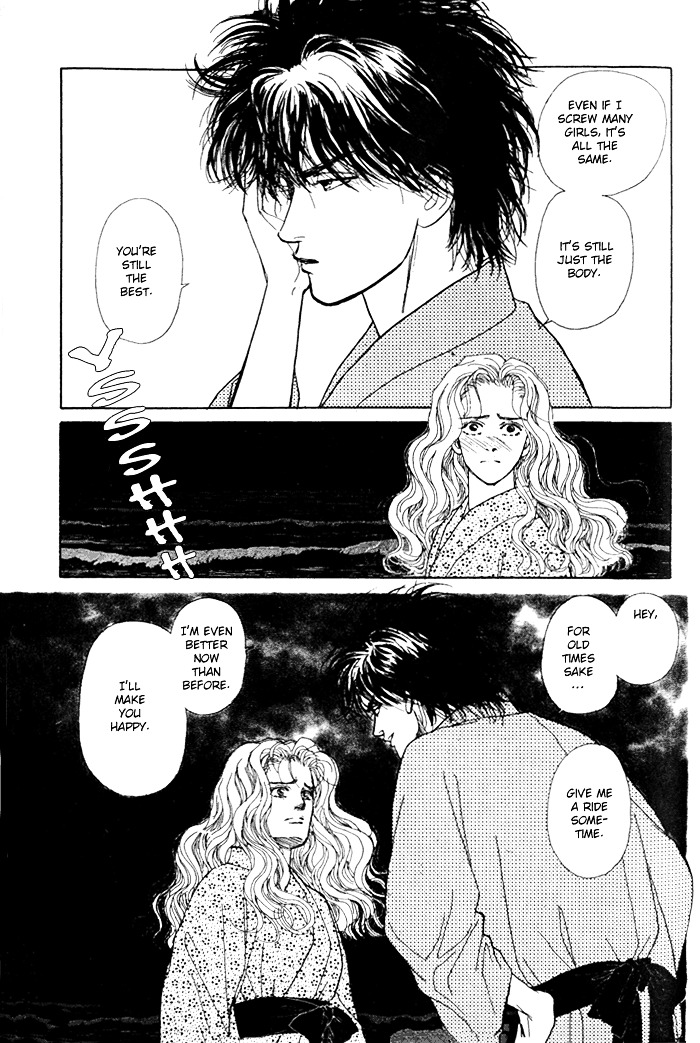 Koi No Memai Ai No Kizu - Vol.1 Chapter 3