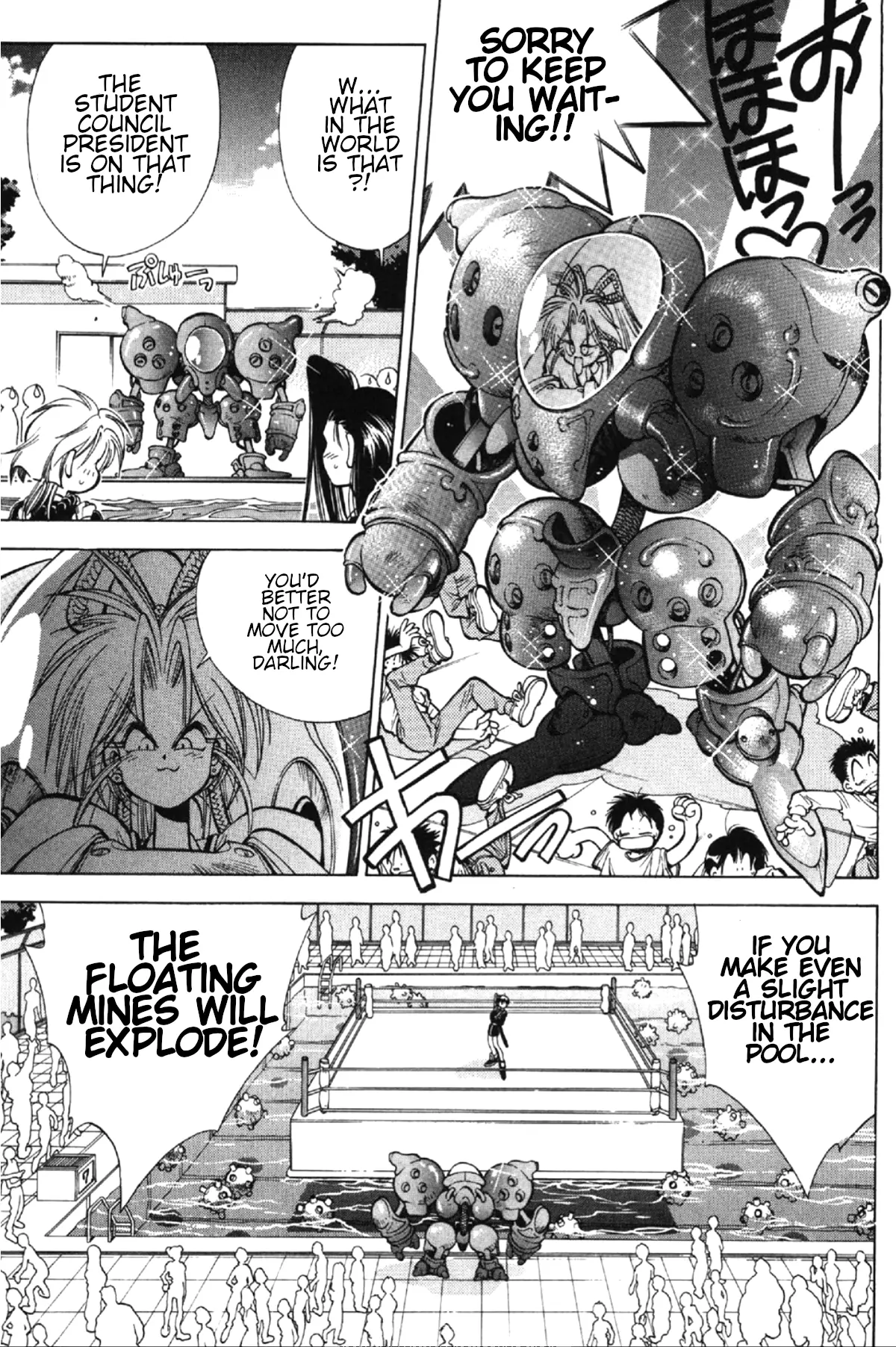 Who Is Fuou?! - Vol.1 Chapter 3: The Ambition Of The Ninja Research Club