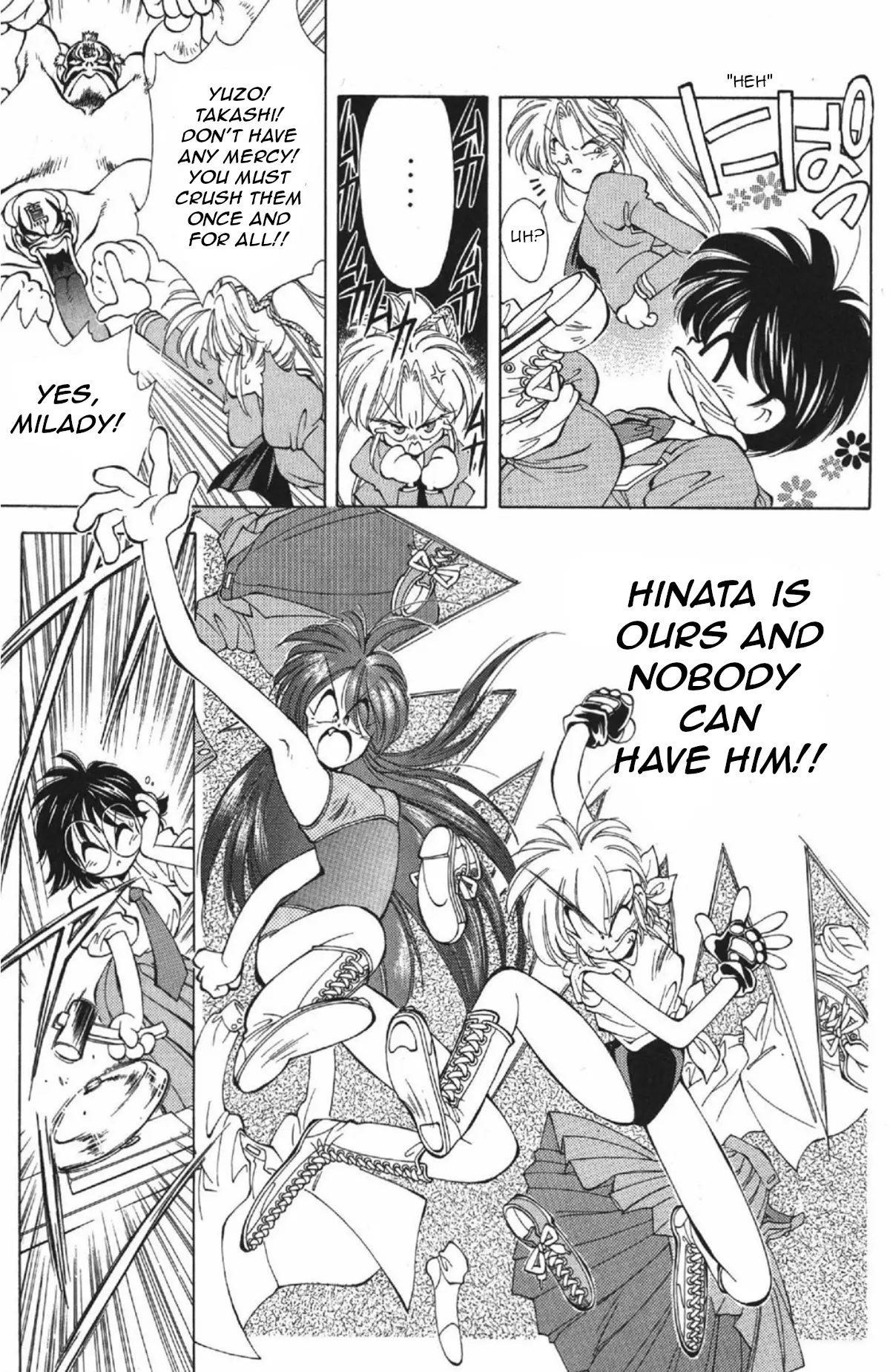 Who Is Fuou?! - Vol.1 Chapter 1: The Triumphal Entry Of Fuou Hinata?!