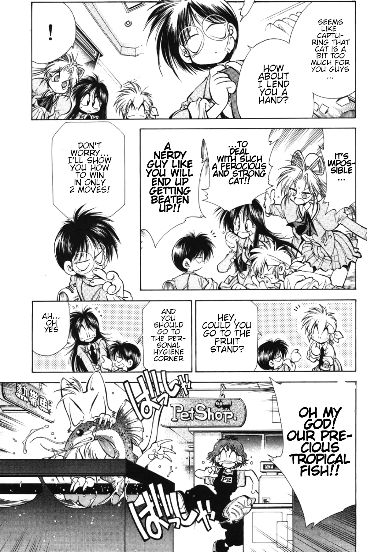 Who Is Fuou?! - Vol.1 Chapter 4: Stay Cat Rhapsody