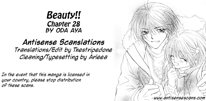 Beauty Research Club - Vol.6 Chapter 28 : Beautiful Hearts