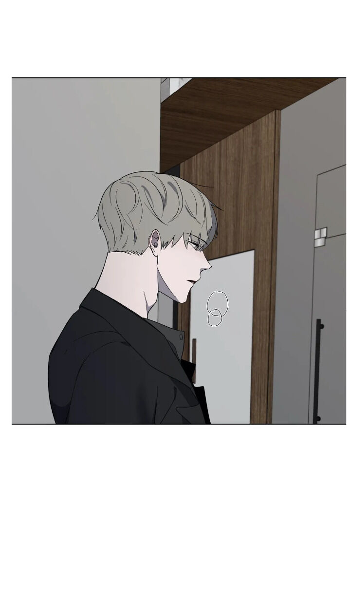 Holding Room - Chapter 24