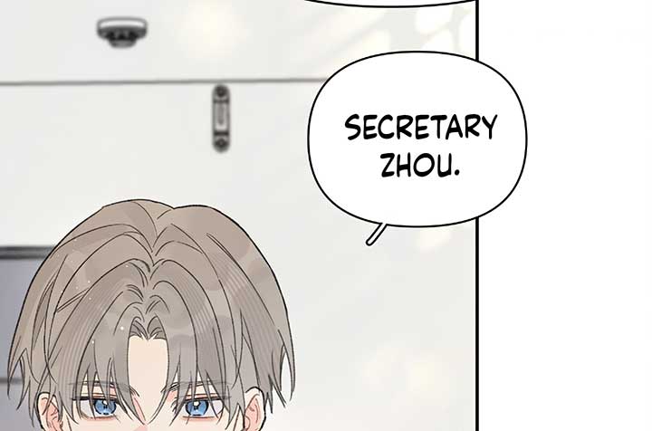 Jintian Ni Louxianle Ma?! - Chapter 27