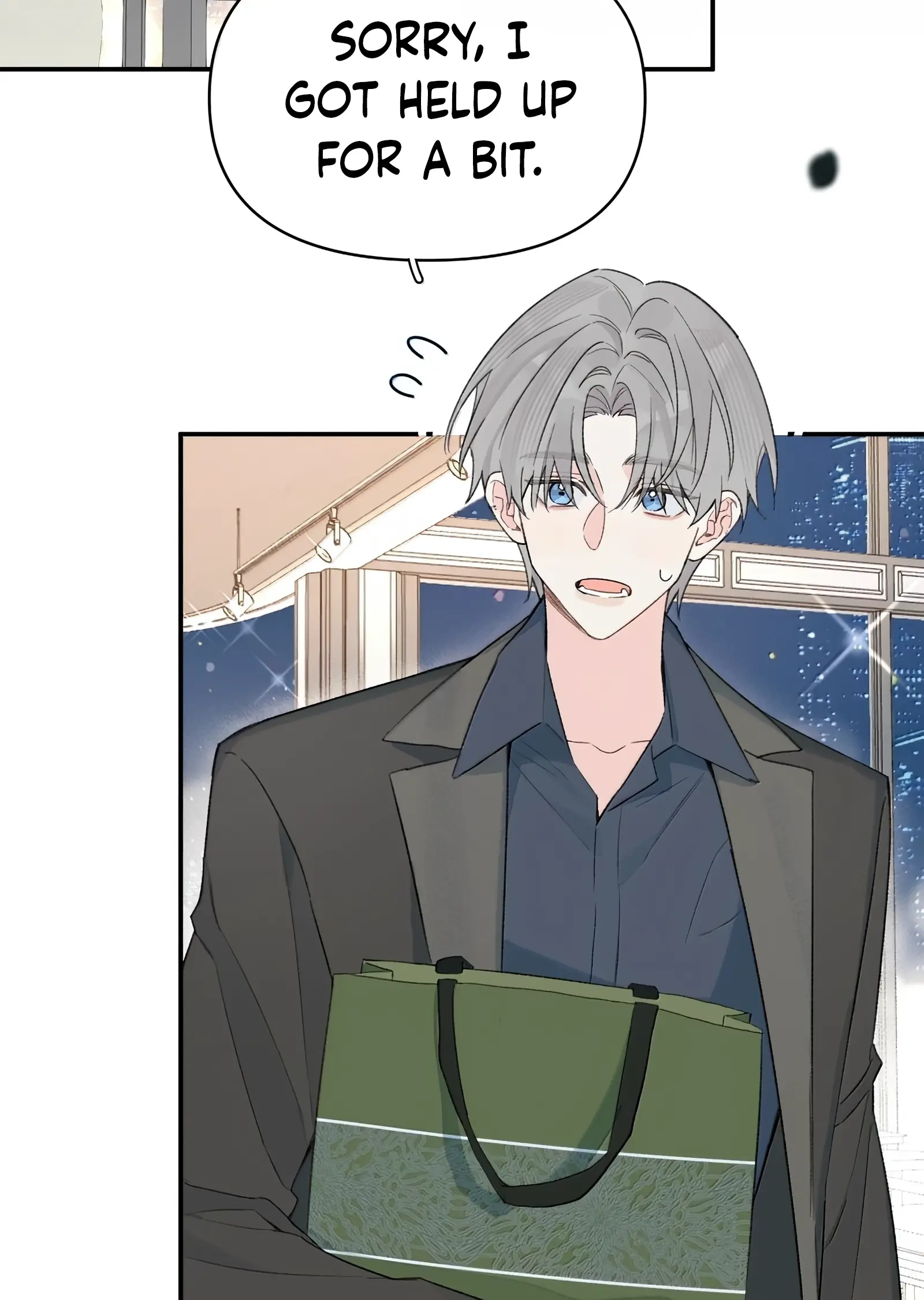 Jintian Ni Louxianle Ma?! - Chapter 34: I Need You