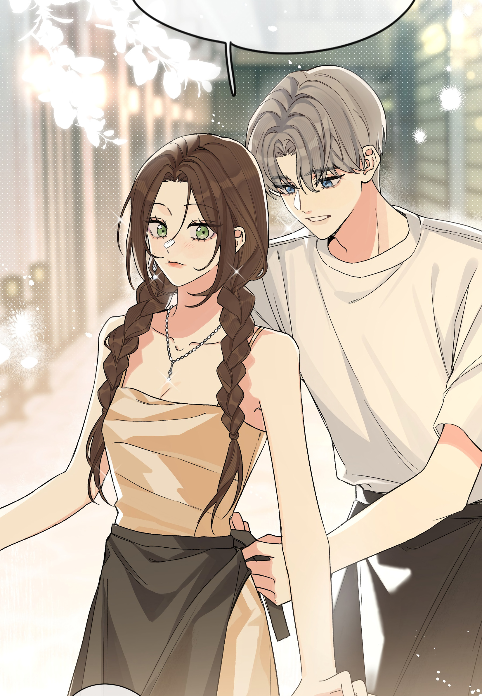 Jintian Ni Louxianle Ma?! - Chapter 2: Hello, Miss Liar