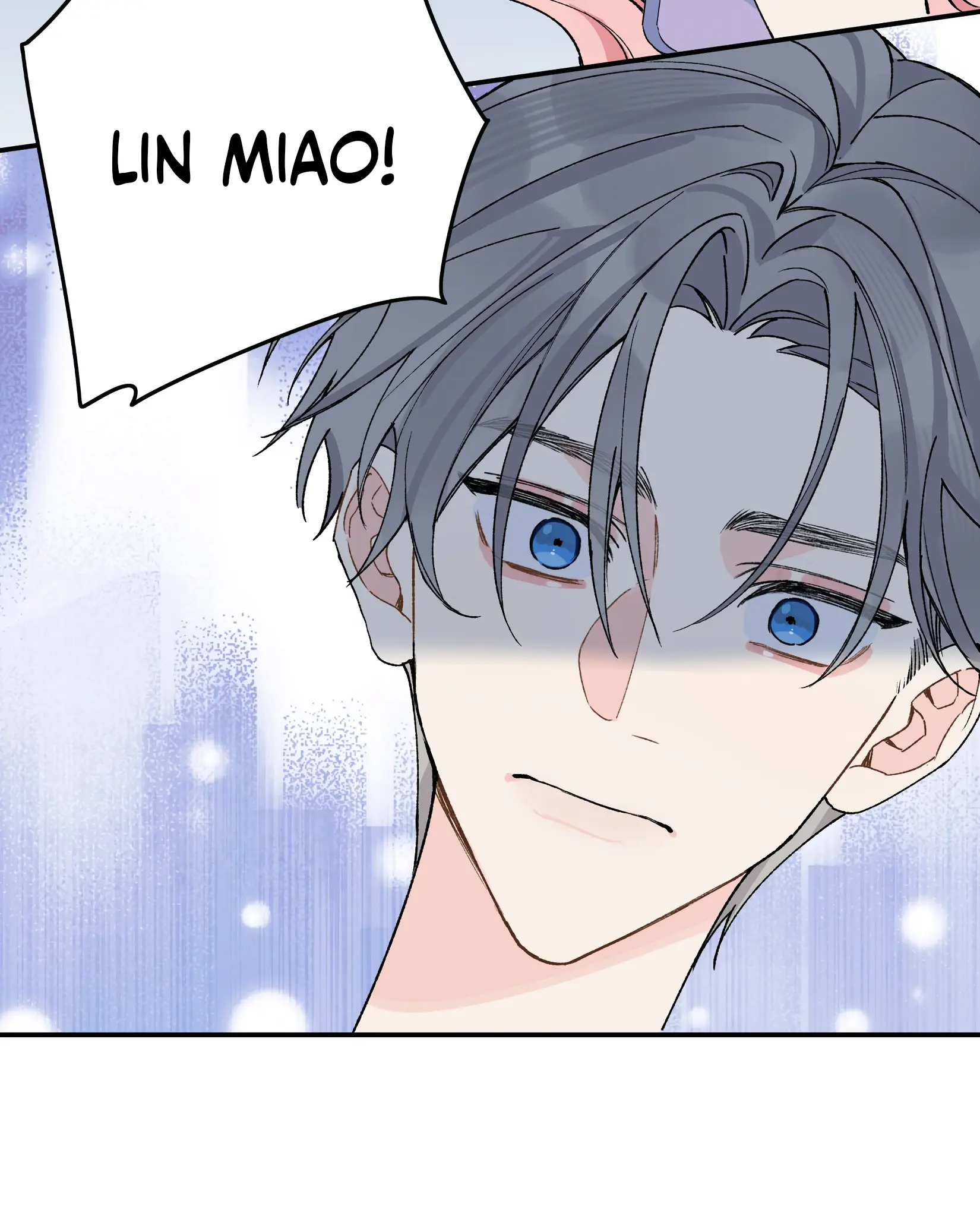 Jintian Ni Louxianle Ma?! - Chapter 18: Friends