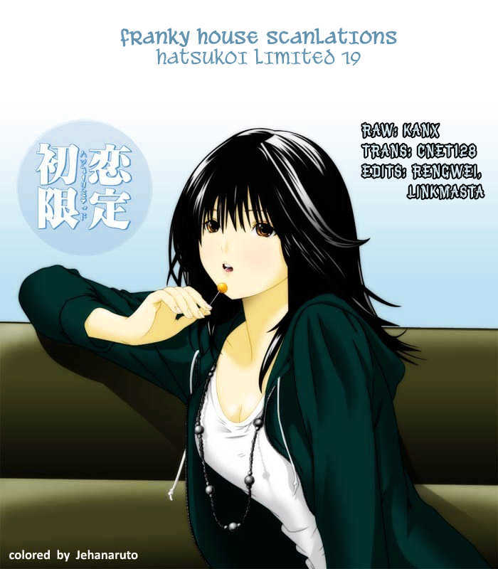 Hatsukoi Limited - Vol.3 Chapter 19 : The Melancholy Of The Chocolate 2/3 - Drop