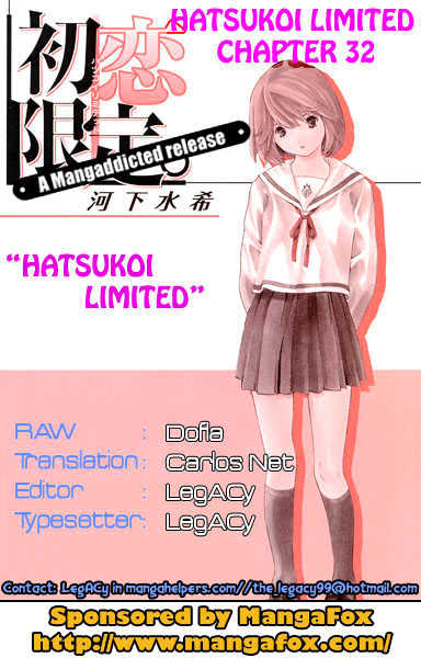 Hatsukoi Limited - Vol.4 Chapter 32 : Hatsukoi Limited