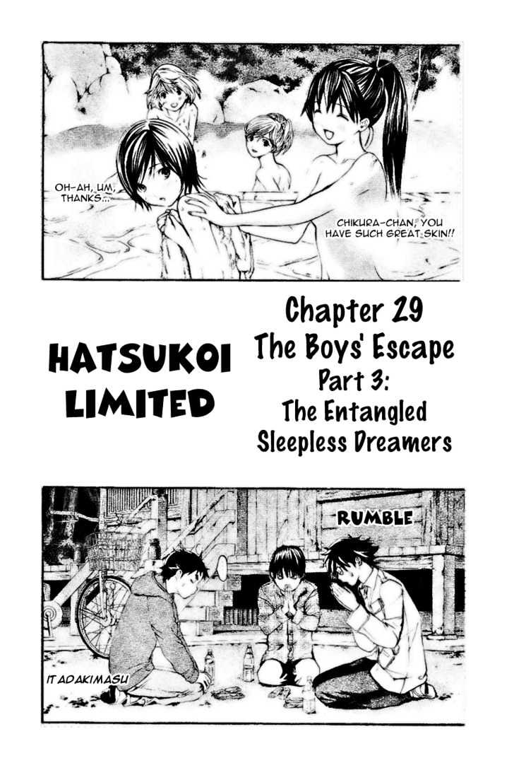 Hatsukoi Limited - Vol.4 Chapter 29 : The Boys  Escape Part 3: The Entangled Sleepless Dreamers