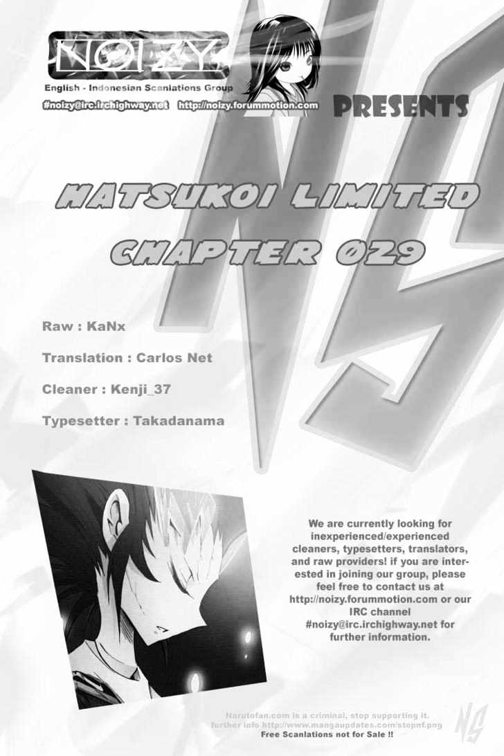 Hatsukoi Limited - Vol.4 Chapter 29 : The Boys  Escape Part 3: The Entangled Sleepless Dreamers