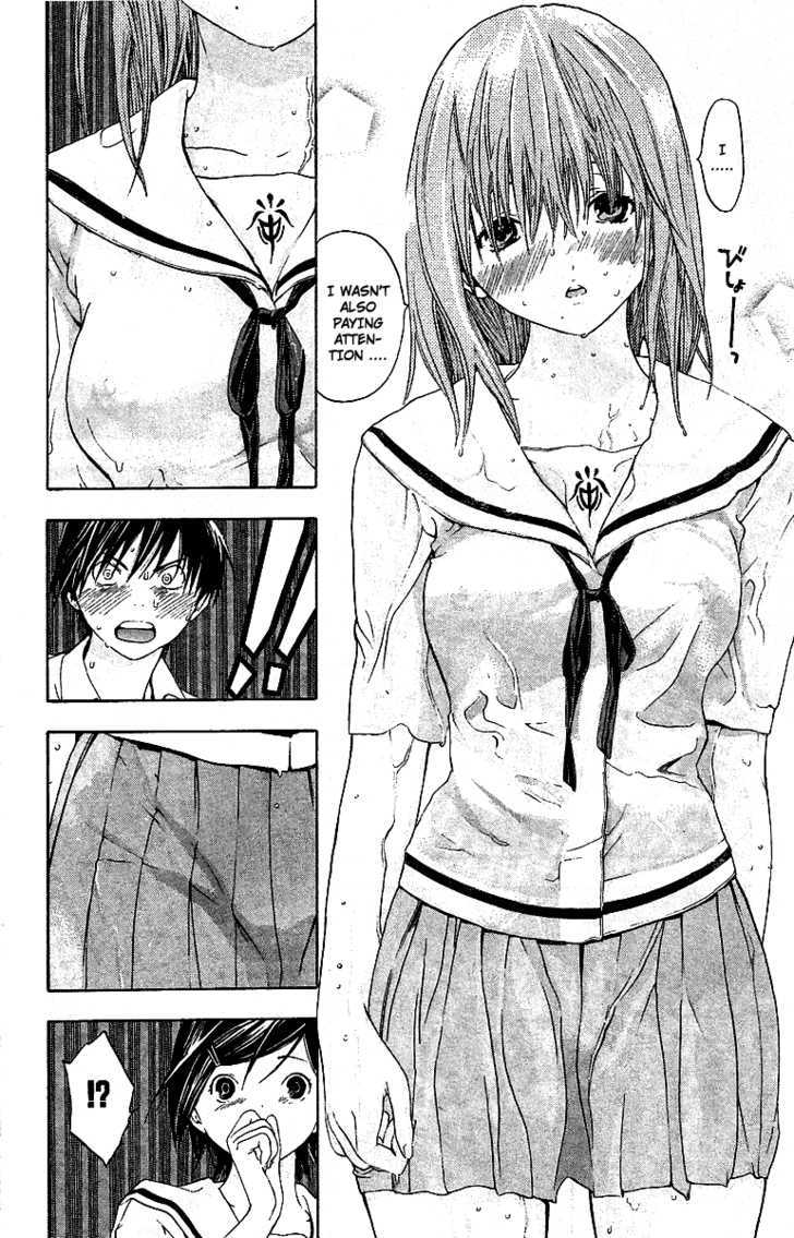 Hatsukoi Limited - Vol.3 Chapter 26.5 : [Omake] Limited Girl 3