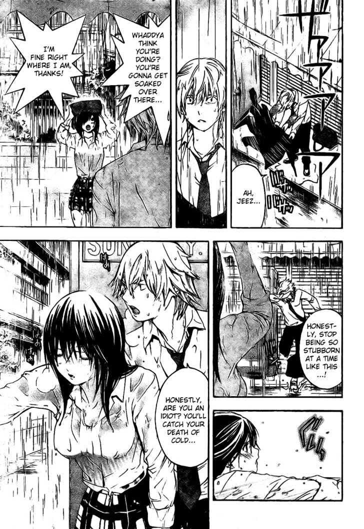 Hatsukoi Limited - Vol.4 Chapter 31 : Rainbow Drop