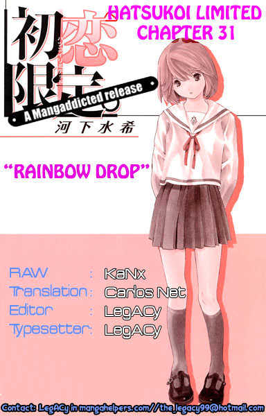 Hatsukoi Limited - Vol.4 Chapter 31 : Rainbow Drop