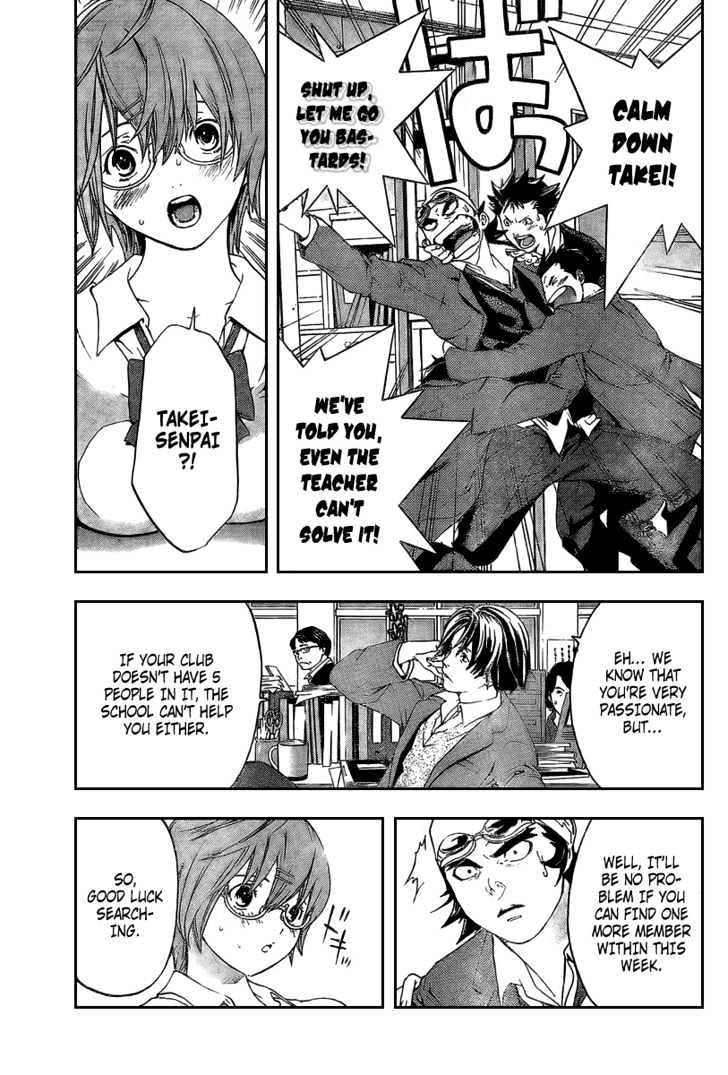 Hatsukoi Limited - Vol.2 Chapter 16 : The Bewitching Watarase-San