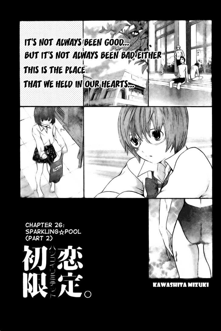 Hatsukoi Limited - Vol.3 Chapter 26 : Sparkling Pool! Part 2