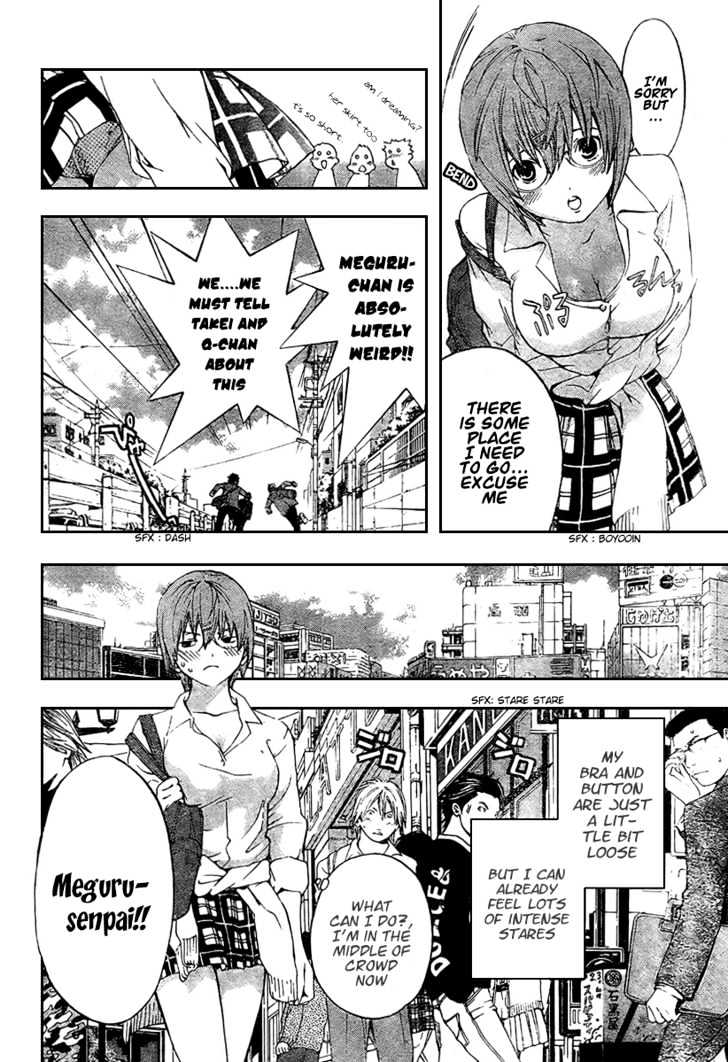 Hatsukoi Limited - Vol.3 Chapter 26 : Sparkling Pool! Part 2