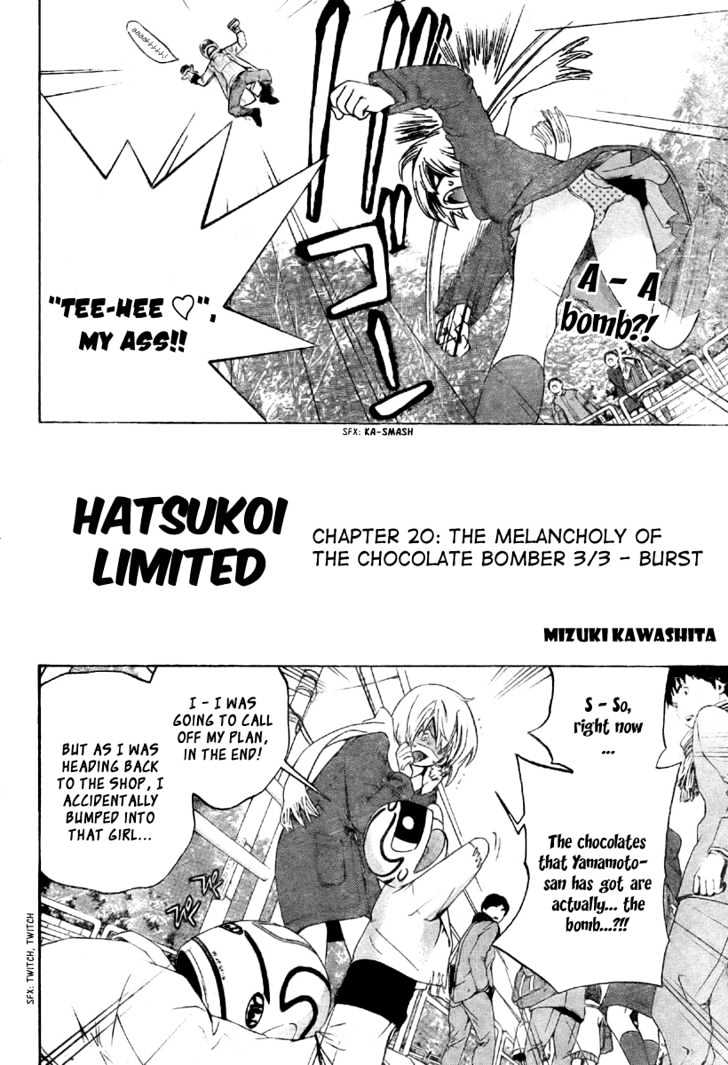 Hatsukoi Limited - Vol.3 Chapter 20 : The Melancholy Of The Chocolate Bomber 3/3 - Burst