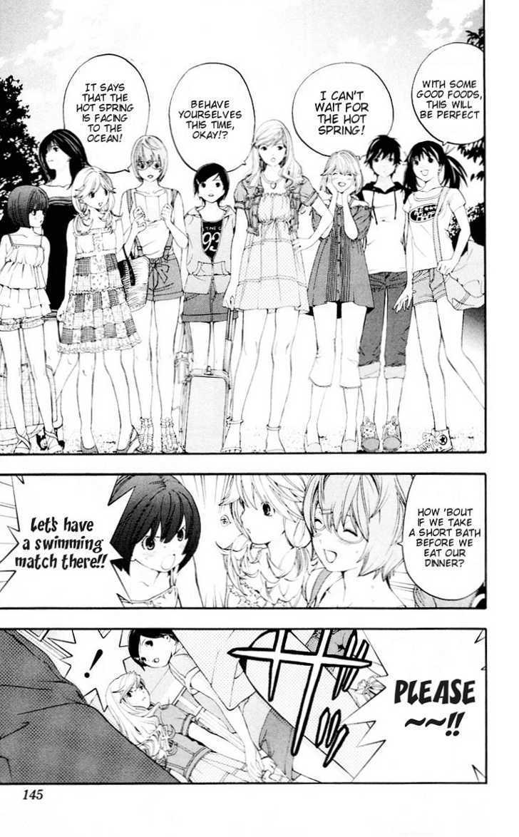 Hatsukoi Limited - Vol.4 Chapter 32.5 : Emergency Omake