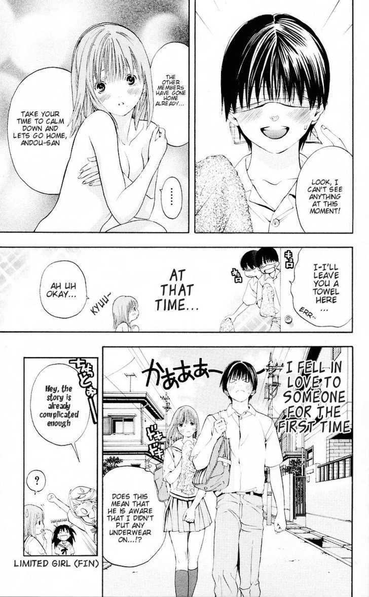 Hatsukoi Limited - Vol.4 Chapter 32.5 : Emergency Omake