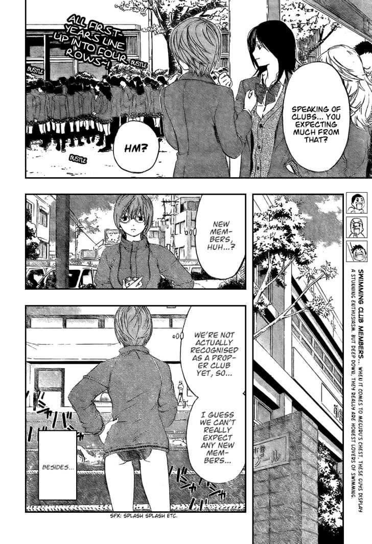 Hatsukoi Limited - Vol.3 Chapter 25 : Sparkling Pool! Part 1