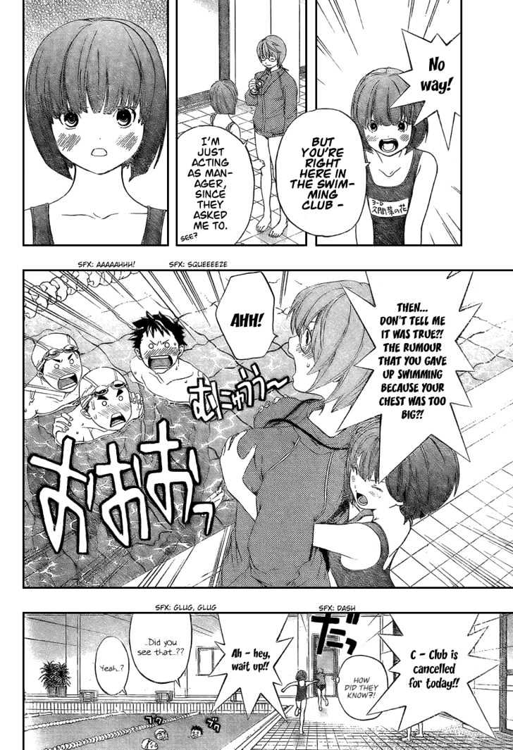 Hatsukoi Limited - Vol.3 Chapter 25 : Sparkling Pool! Part 1