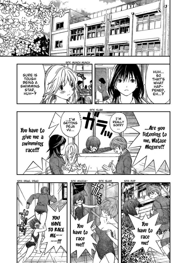 Hatsukoi Limited - Vol.3 Chapter 25 : Sparkling Pool! Part 1