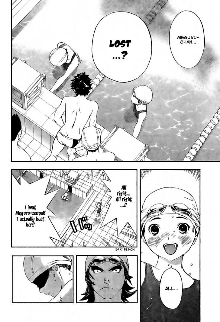 Hatsukoi Limited - Vol.3 Chapter 25 : Sparkling Pool! Part 1